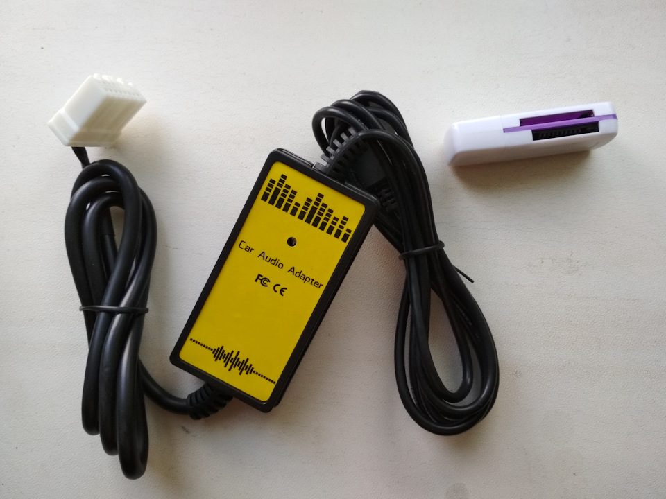 + AUX adapter 1