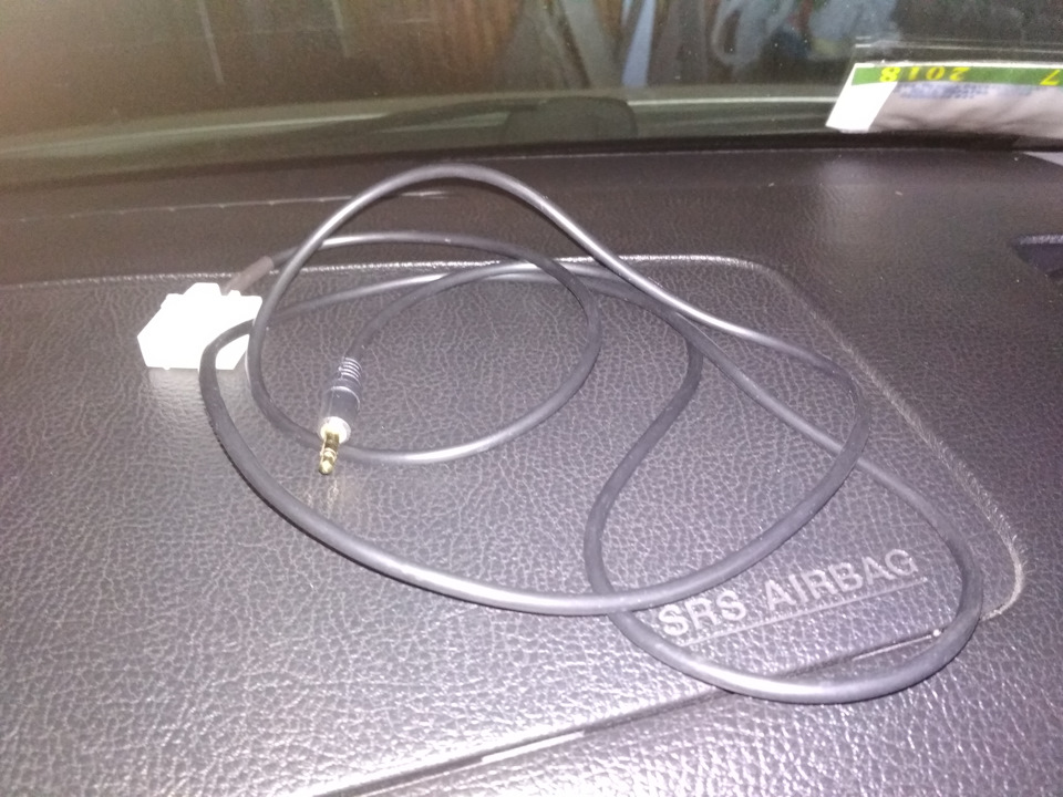 Aux'нув і заBluetooth'сил 2