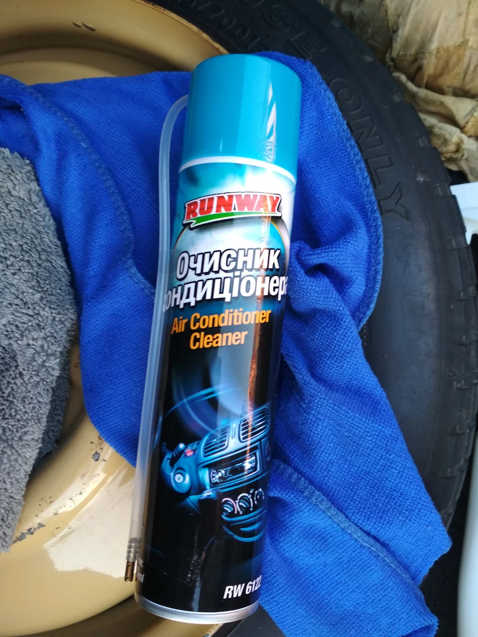 Чистка кондея