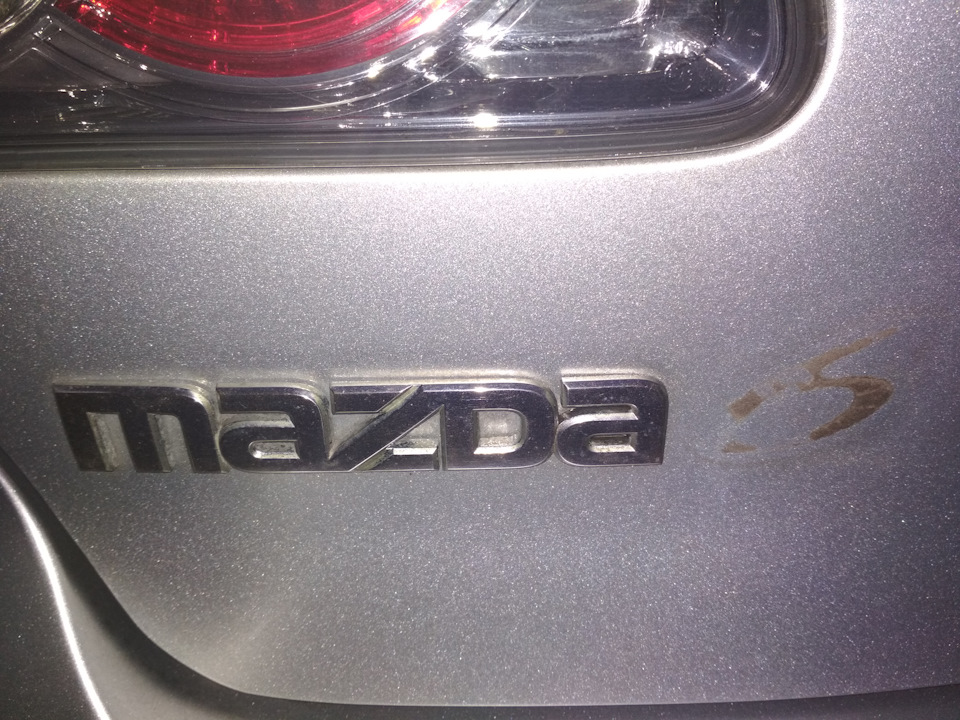 Mazda 9 2