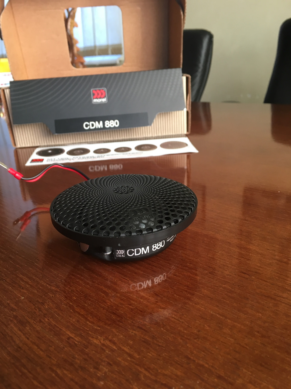 Morel CDM-880 останній штрих у 3-х компонентний фронт 4
