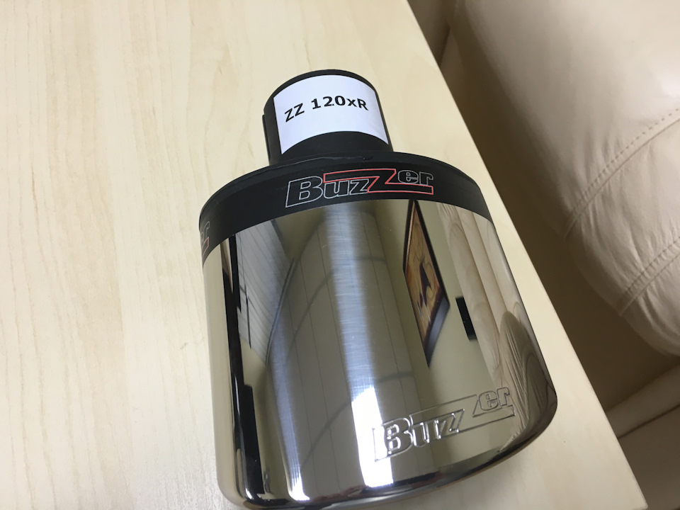 Насадки Buzzer ZZ120XR/XL 5