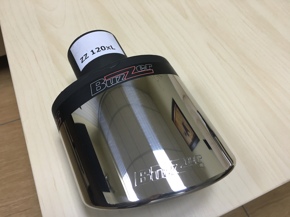 Насадки Buzzer ZZ120XR/XL 4