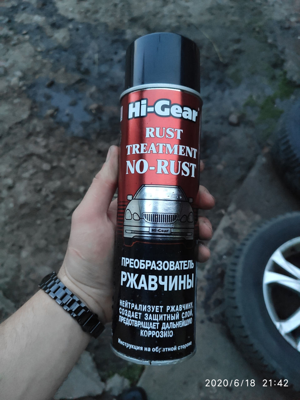 Чистка дисків від пилу гальма 2
