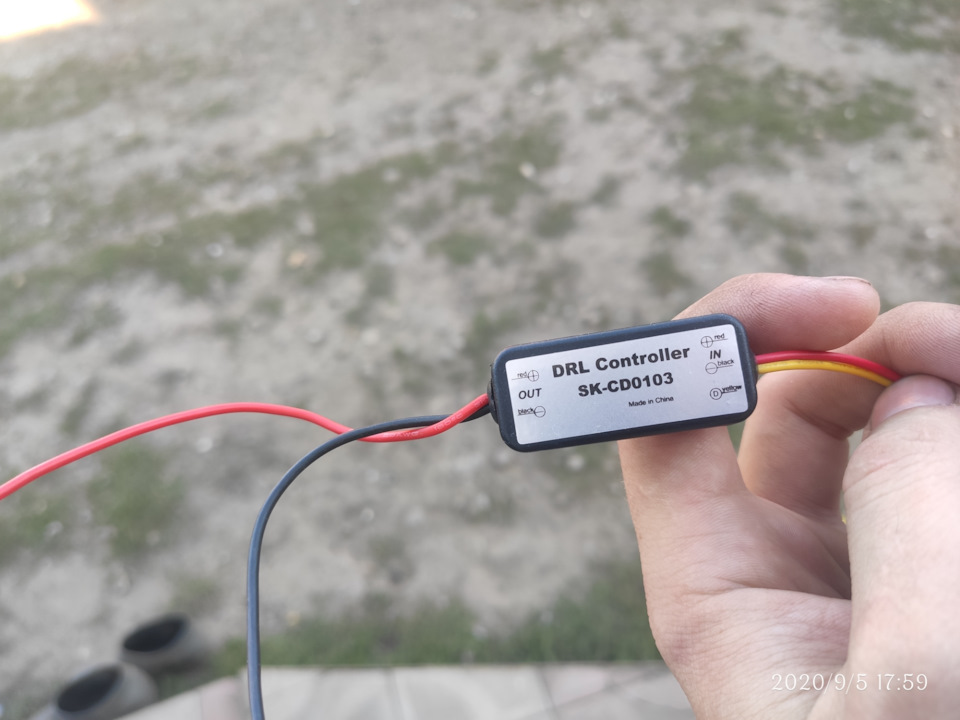 Встановлення модуля DRL 5