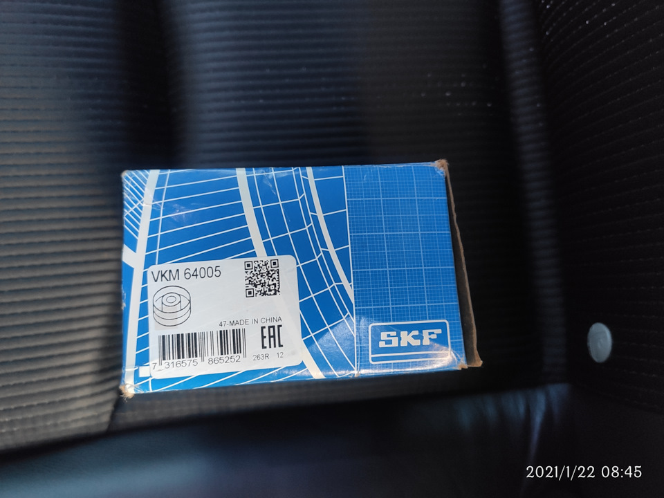 Заміна ланцюга ГРМ на R2AA (2.2 mzr-cd)⛓ 5