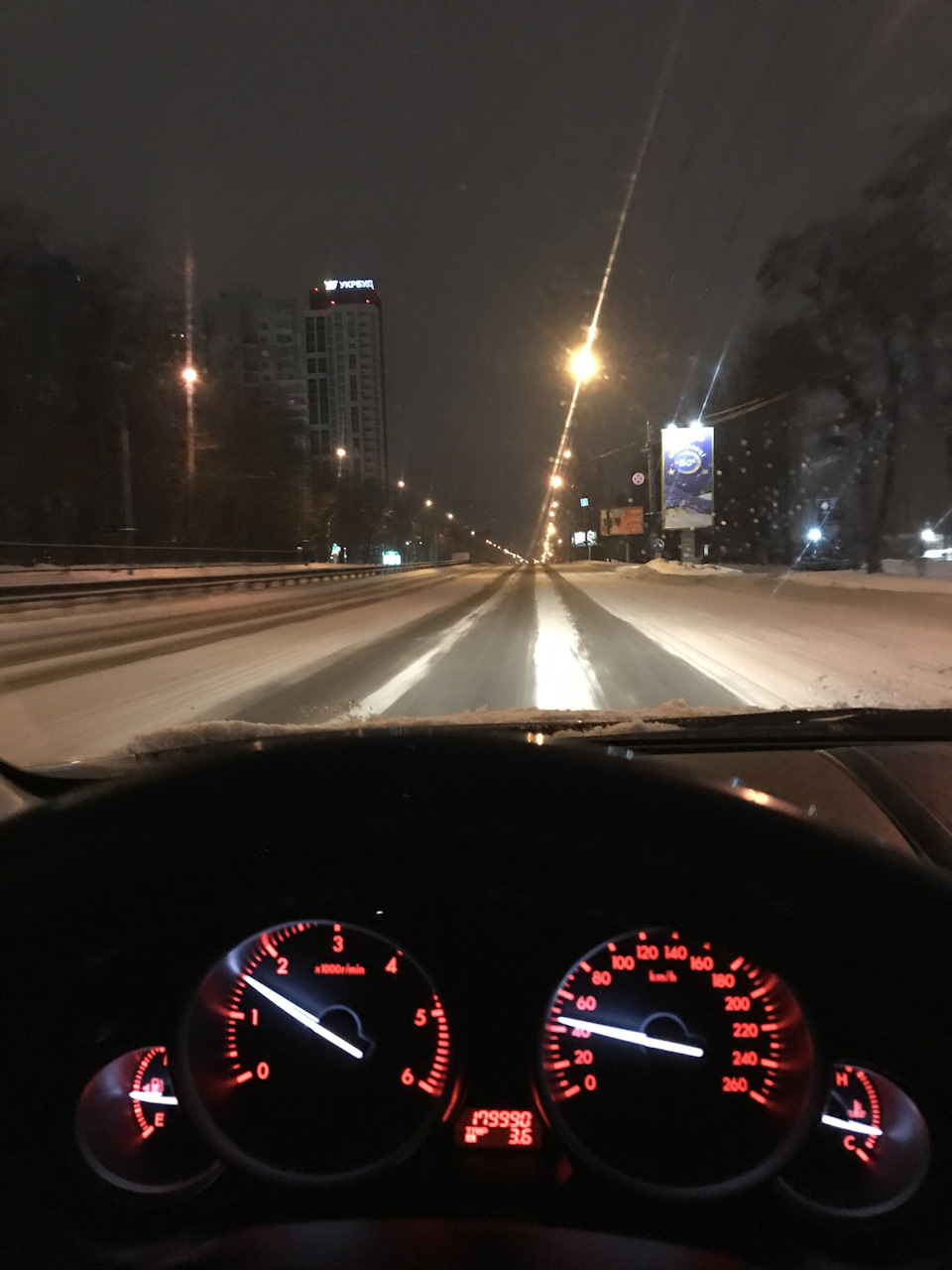 Дорога в казку - Карпати, Буковель 2019 2