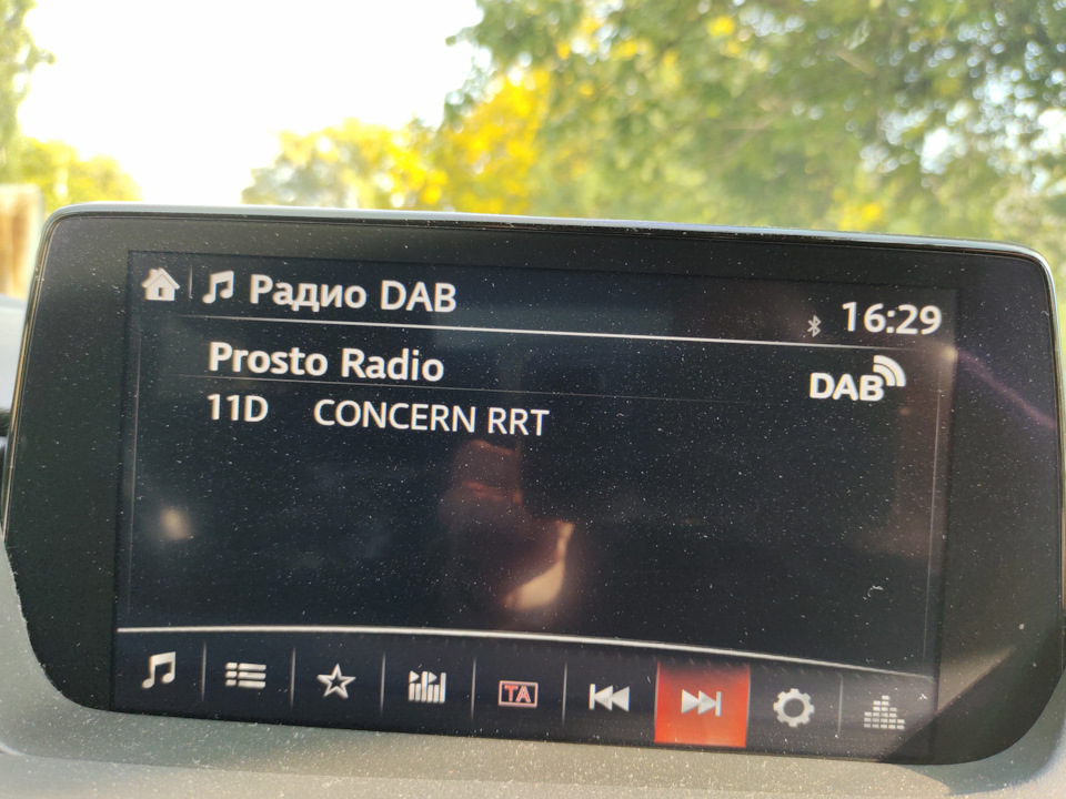 Dab radio 3
