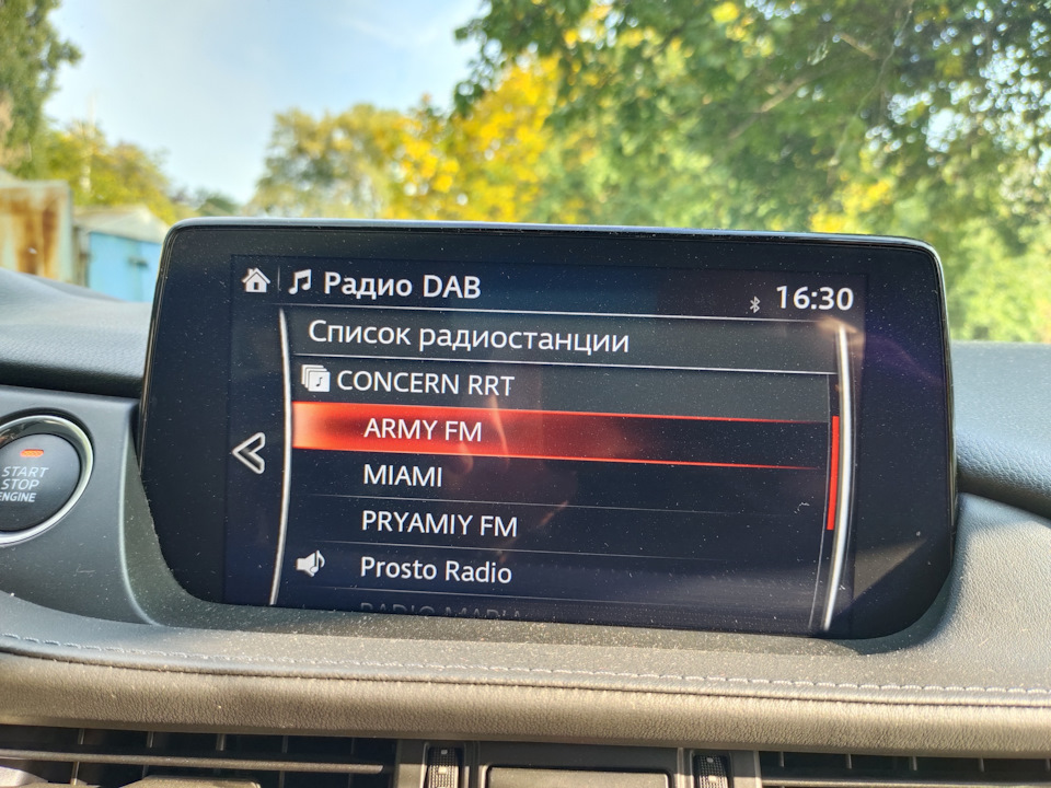 Dab radio 1