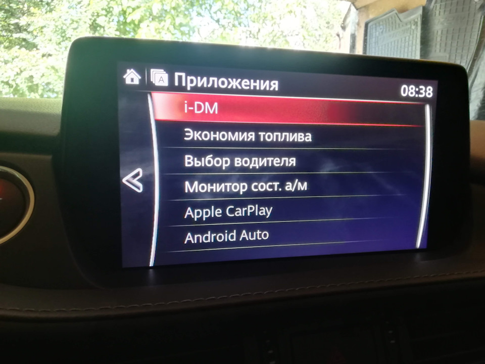 Вивчаємо FORScan. 2