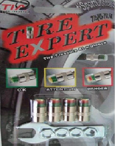 Подарочек  3  . . . 1