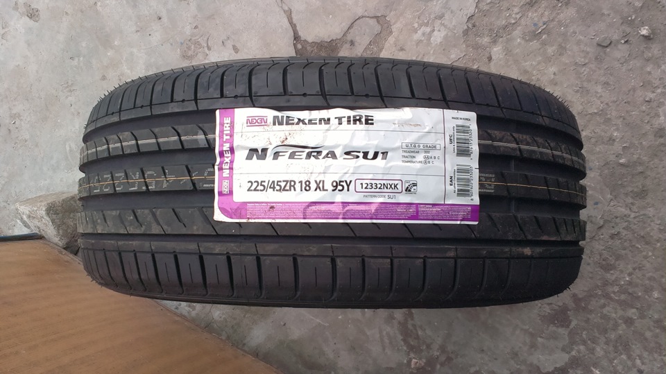Літні капці Nexen))) 1