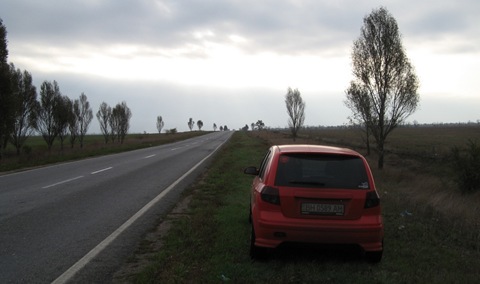 Покупка 3