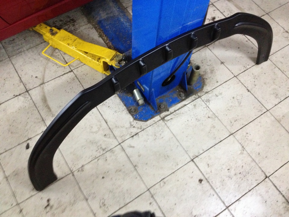 Splitter 2