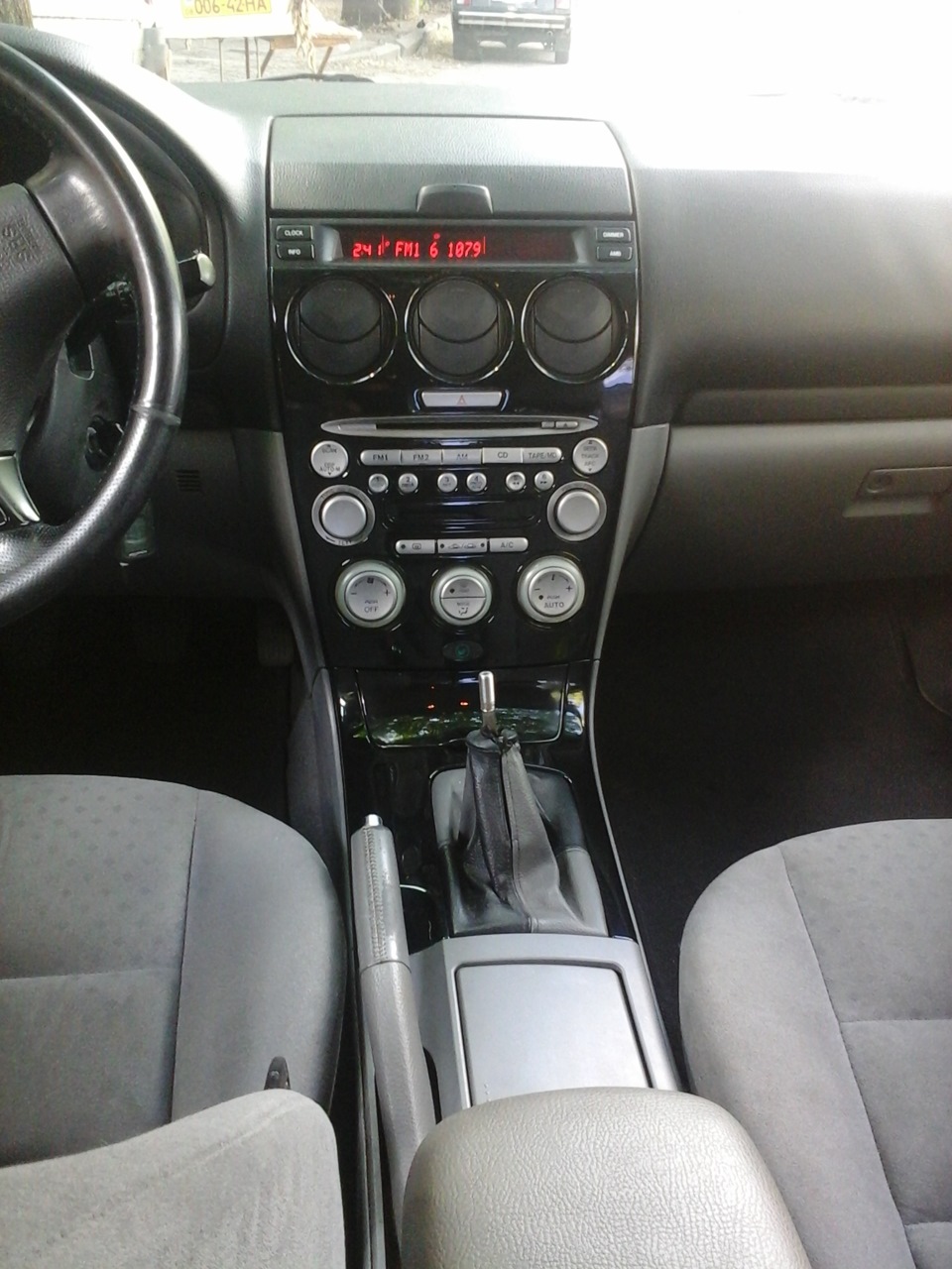 Запись#12 — Небольшой стайлинг 5