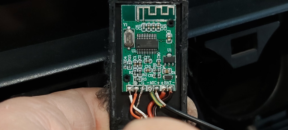 Бюджетний hands-free на базі китайського блютуз-АUX 3
