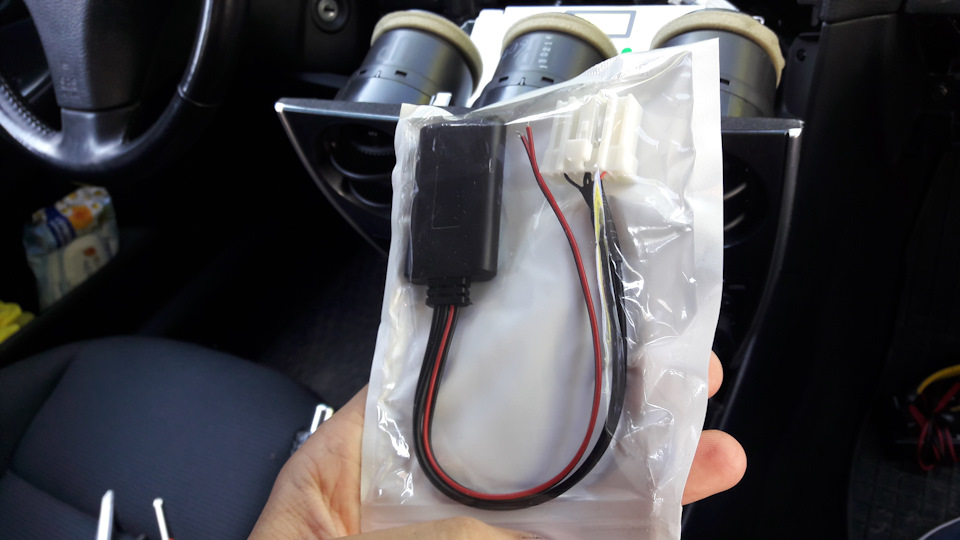 Победа над плохим приемом FM — Bluetooth AUX 4