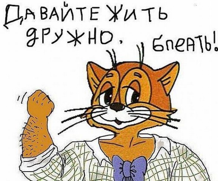 С почином! или я швартуюсь как судак… 4
