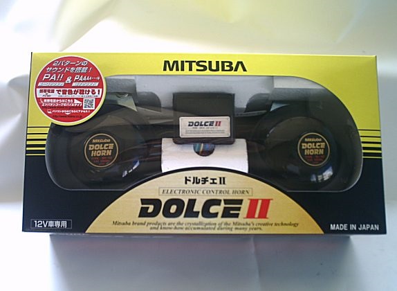 Mitsuba Dolce II 1