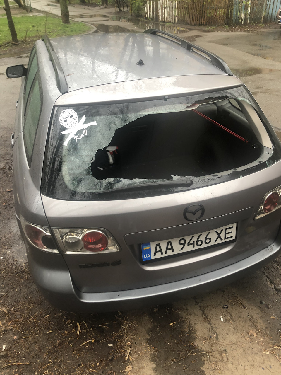 Доброго ранку (ні) 1