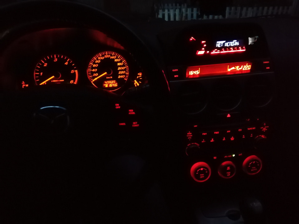 Зміна лампочок у блоці клімат контролю. 2