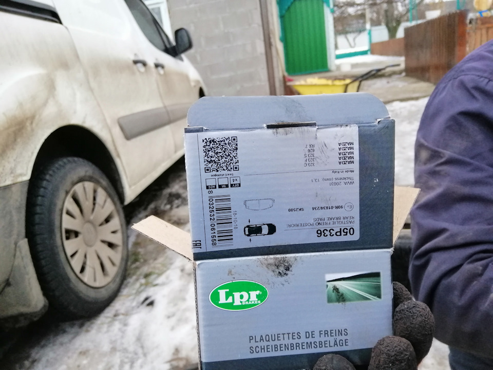 Заміна гальмівних колодок. 4