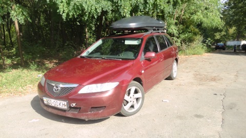 Продаю бокс THULE 2320х900х300 3