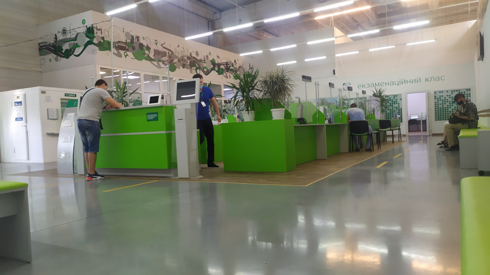 Сертификация, постановка на учет + АКБ 4