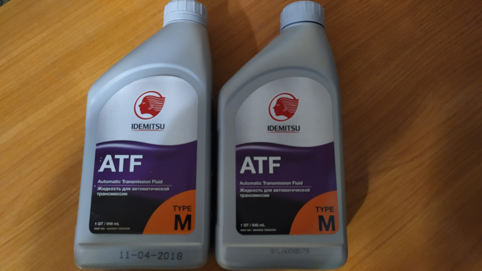 Заміна ATF в АКПП США 1