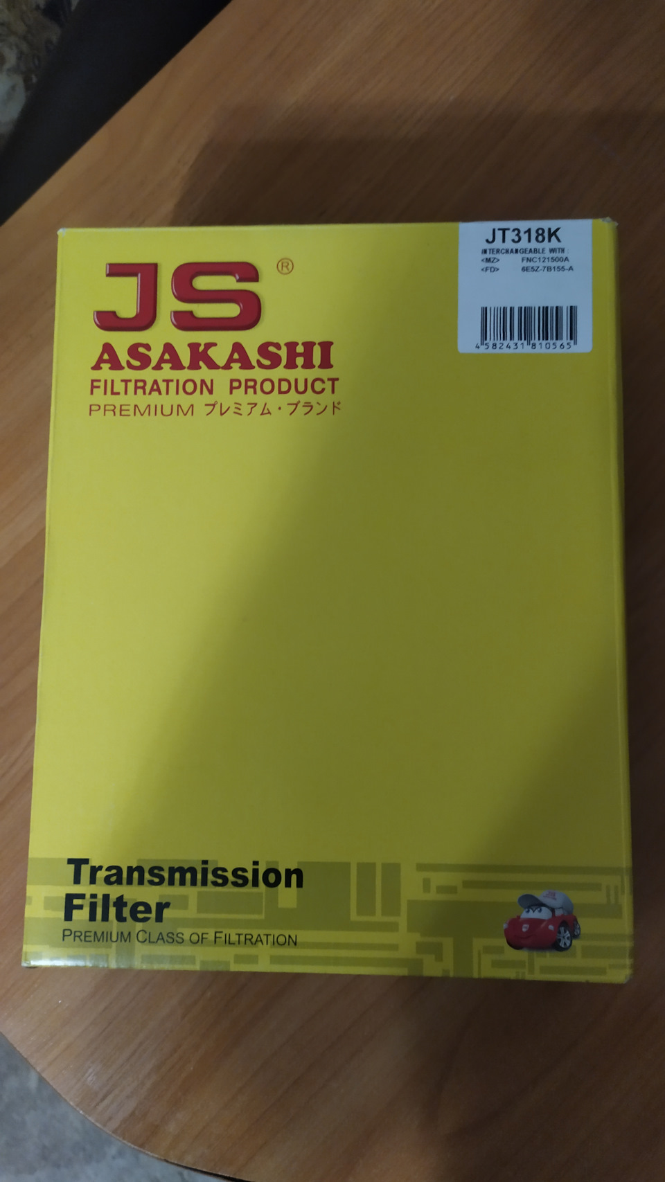 Заміна ATF в АКПП США 2