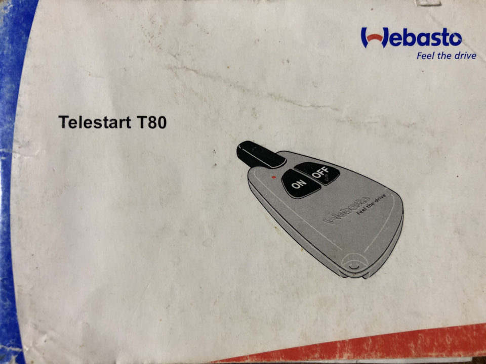 Webasto 1