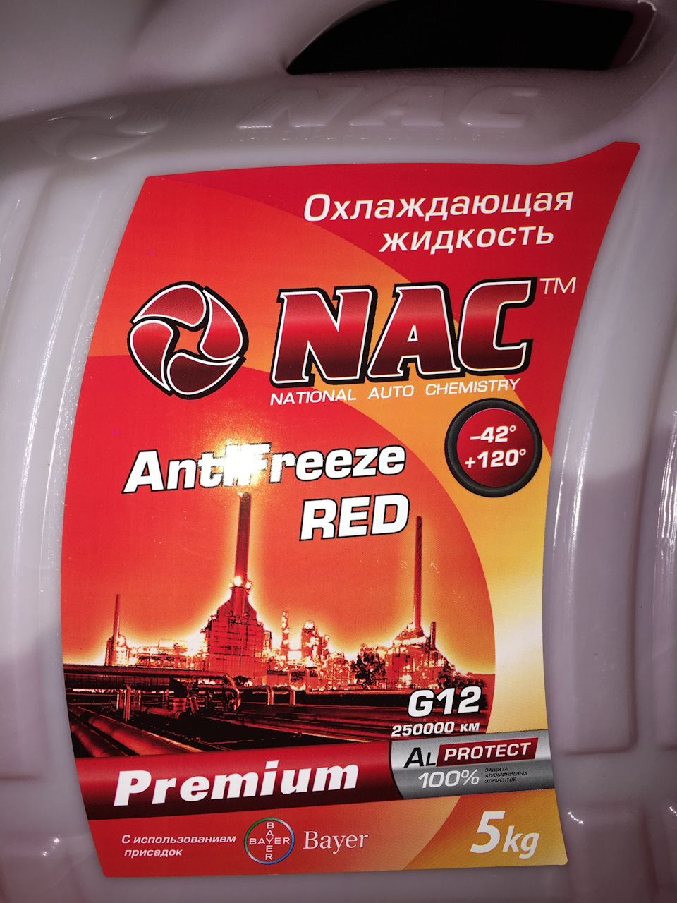 Підготовка до ТО на 87 тисяч. 1