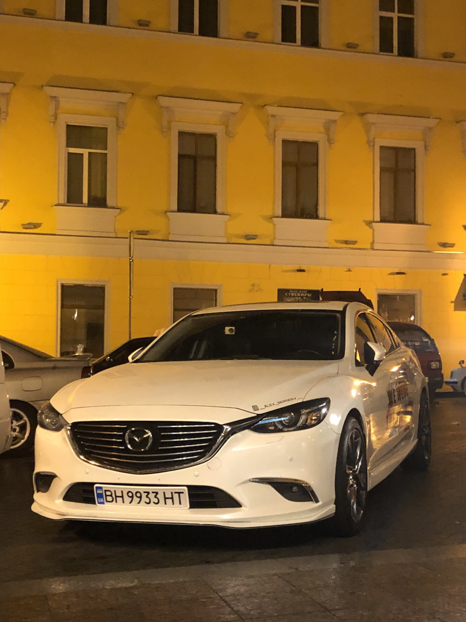 Всіх зі святом автомобіліста! 1