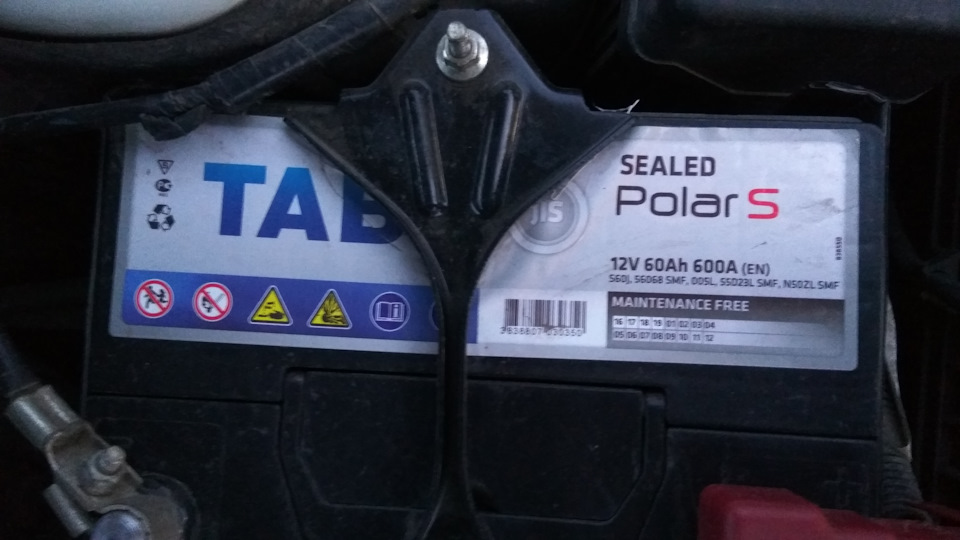 Заміна рідного АКБ на Tab Polar S 2