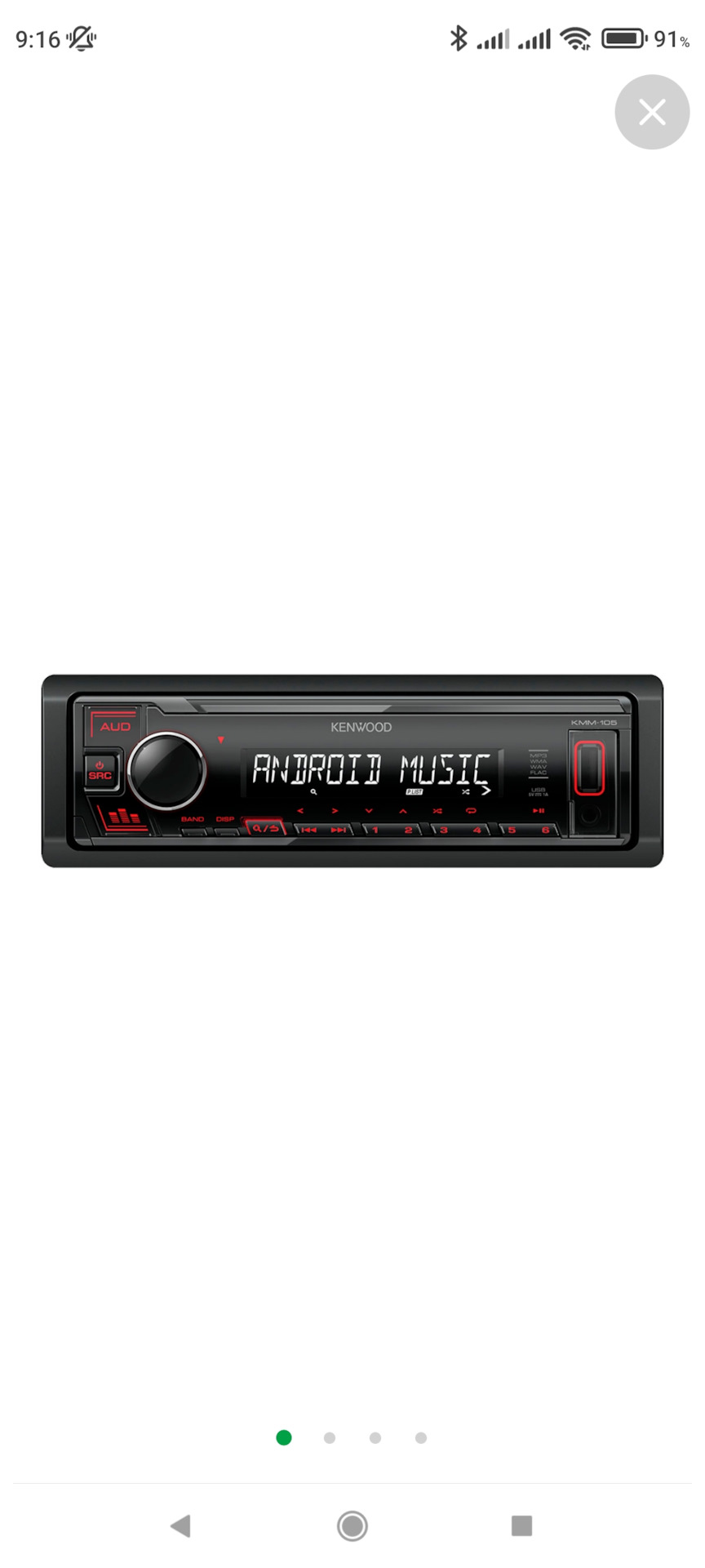 Как я кнопки на руле с магнитолой Kenwood женил 1