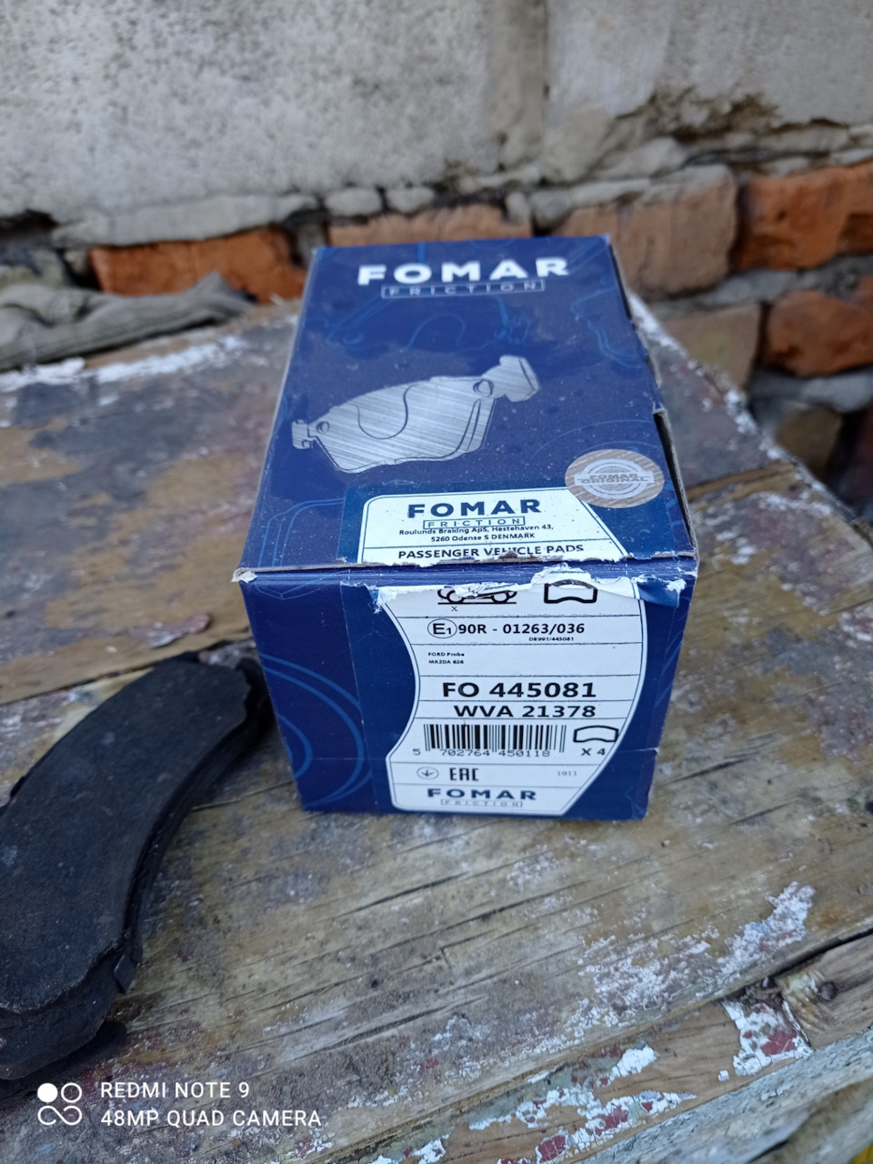 Передні гальма 3