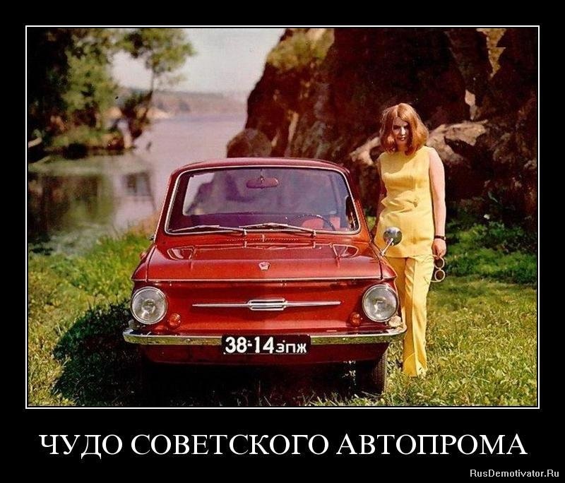 хитрощі та тонкощі NIKKI 30/34 1