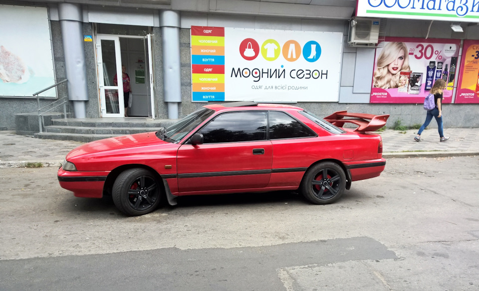 Продав... 3
