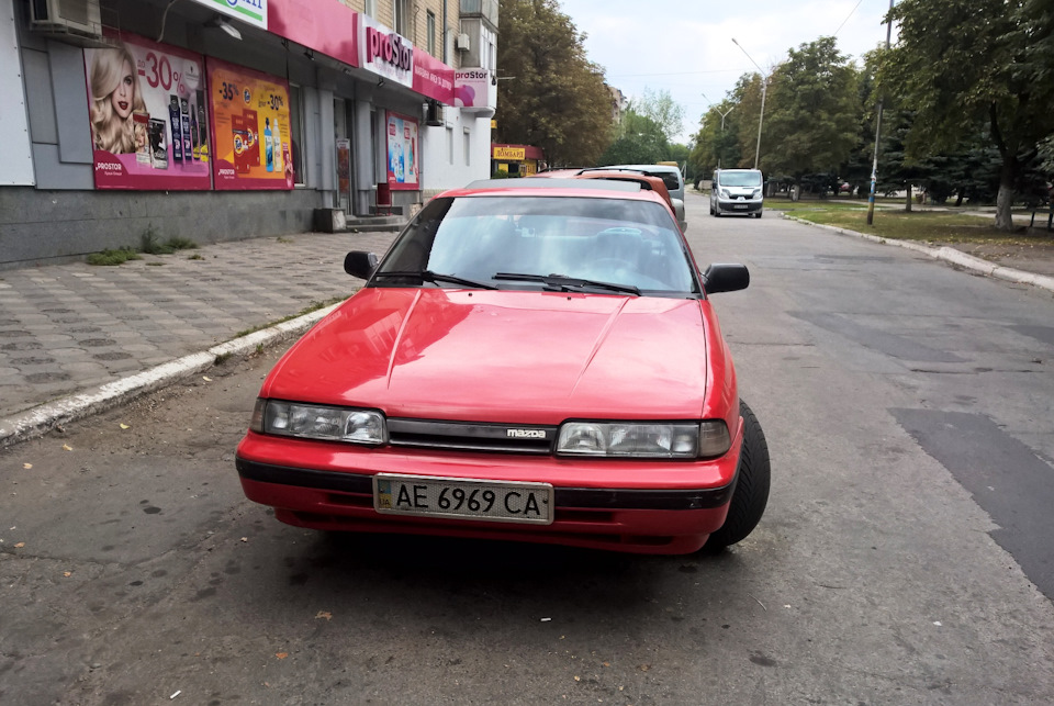 Продав... 1