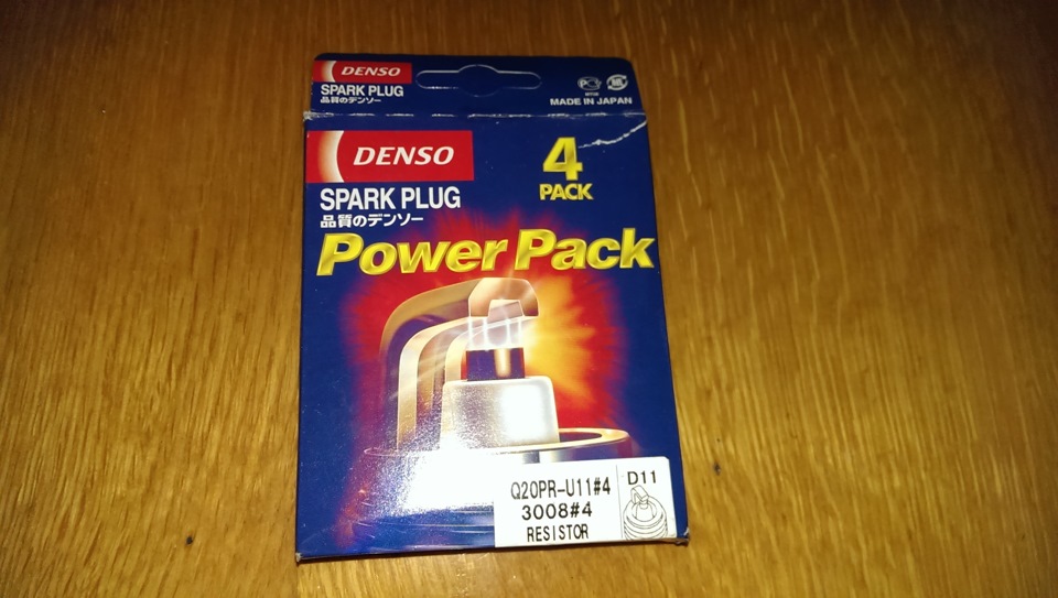 Свічки Denso 1
