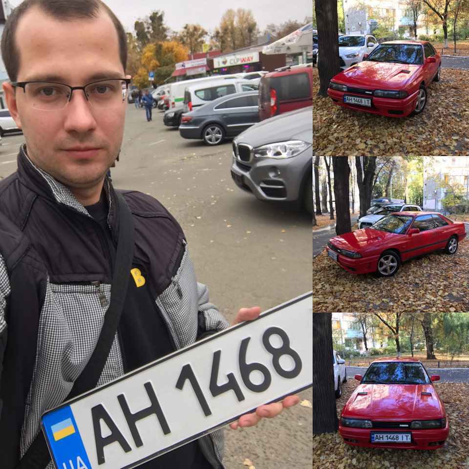 заголовок Далека дорога... 2