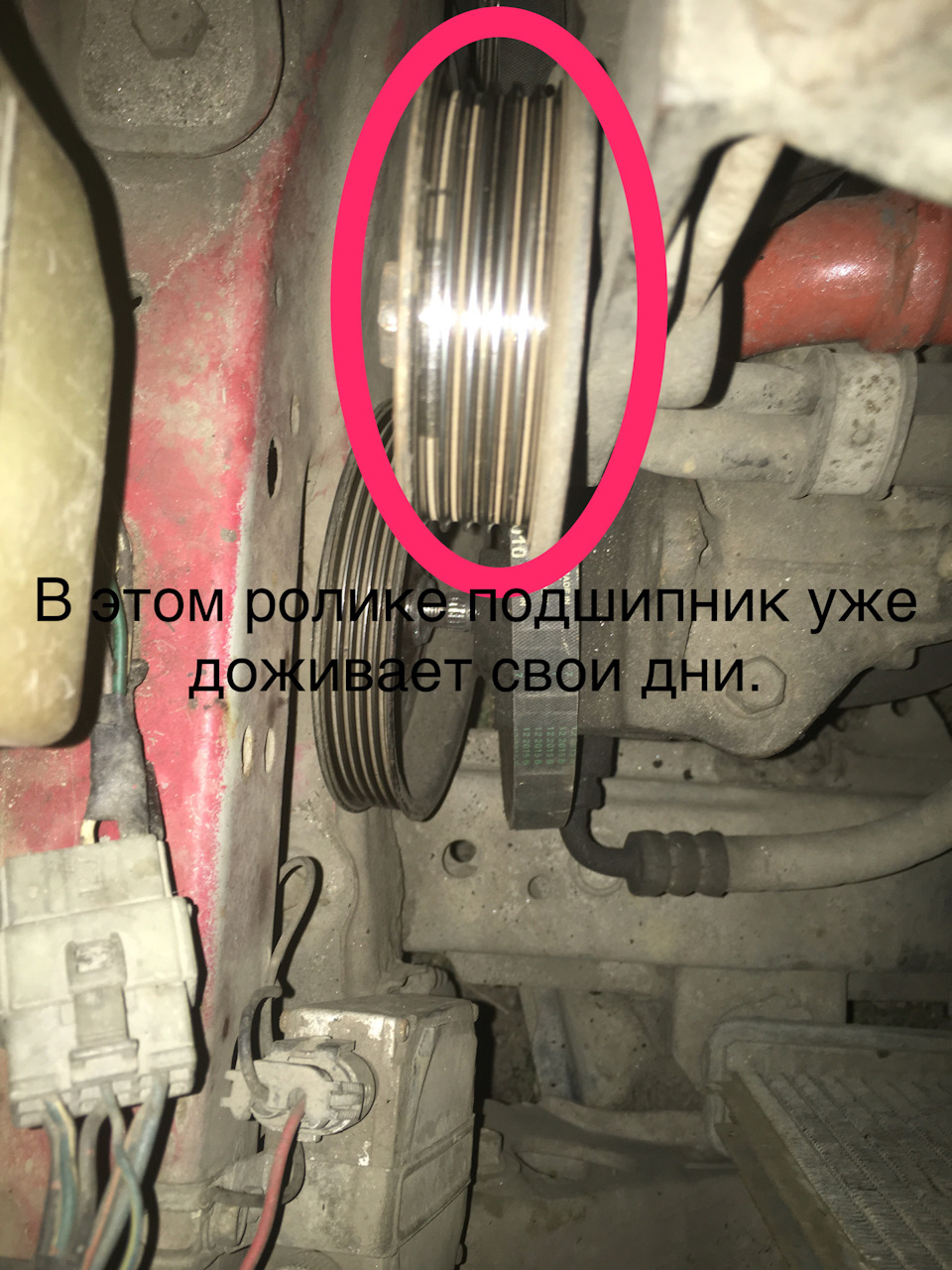 Заміна насоса ГУРу 4