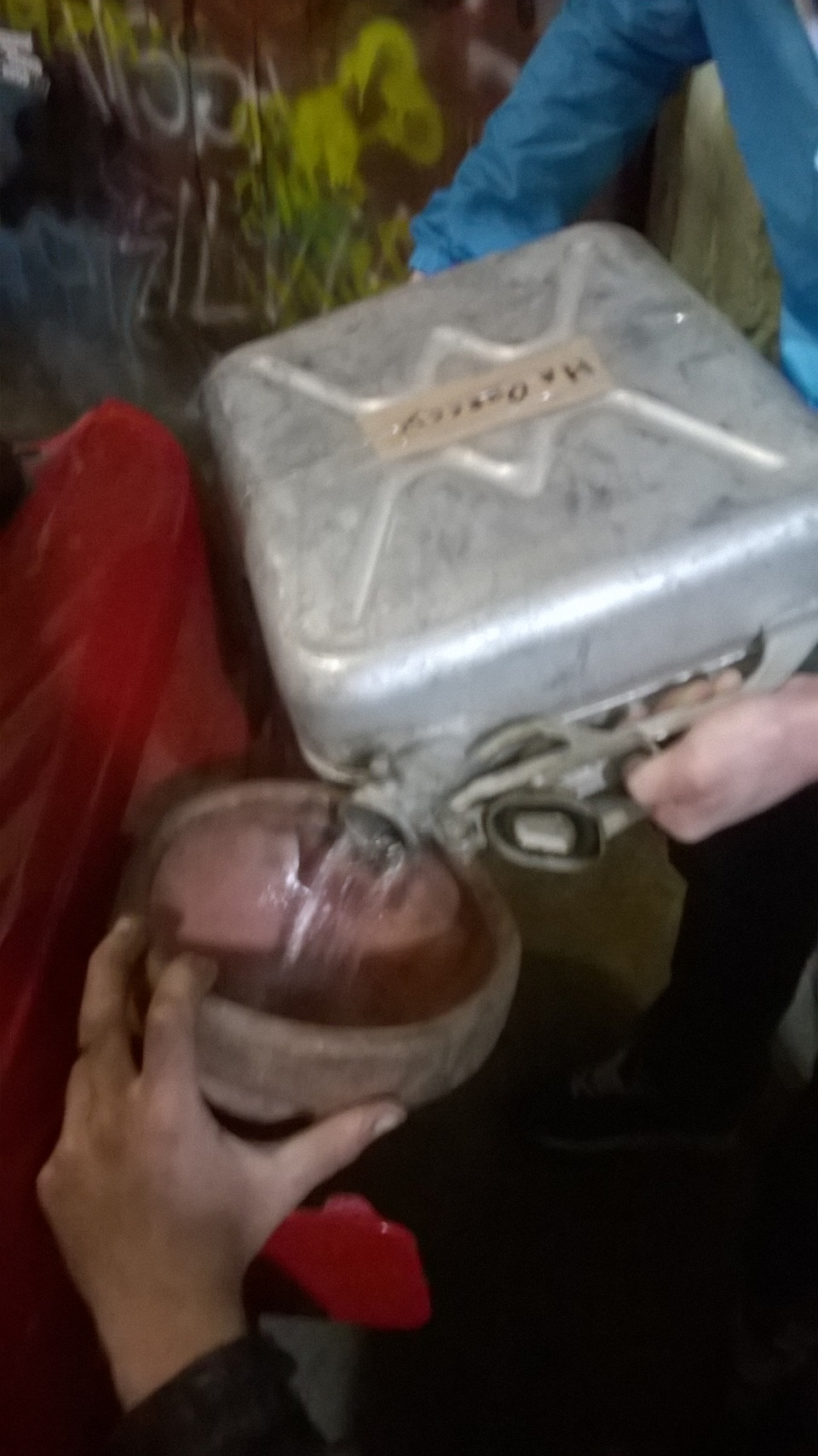 ось воно щастя) 1