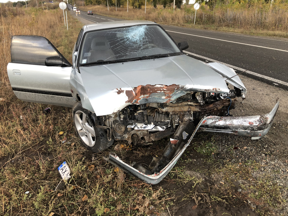 Відповідальність за провини 1