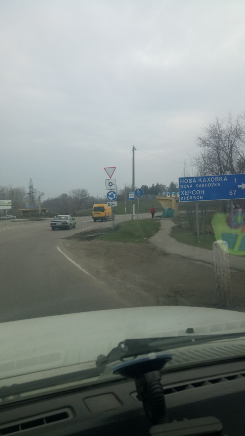 Помогите разобрать ситуацию 1