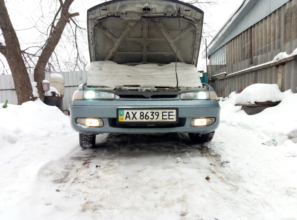 Здійснилося!