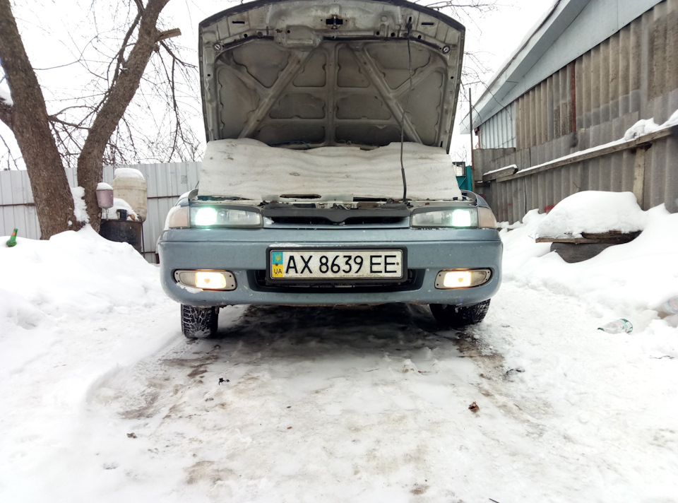 Здійснилося! 1