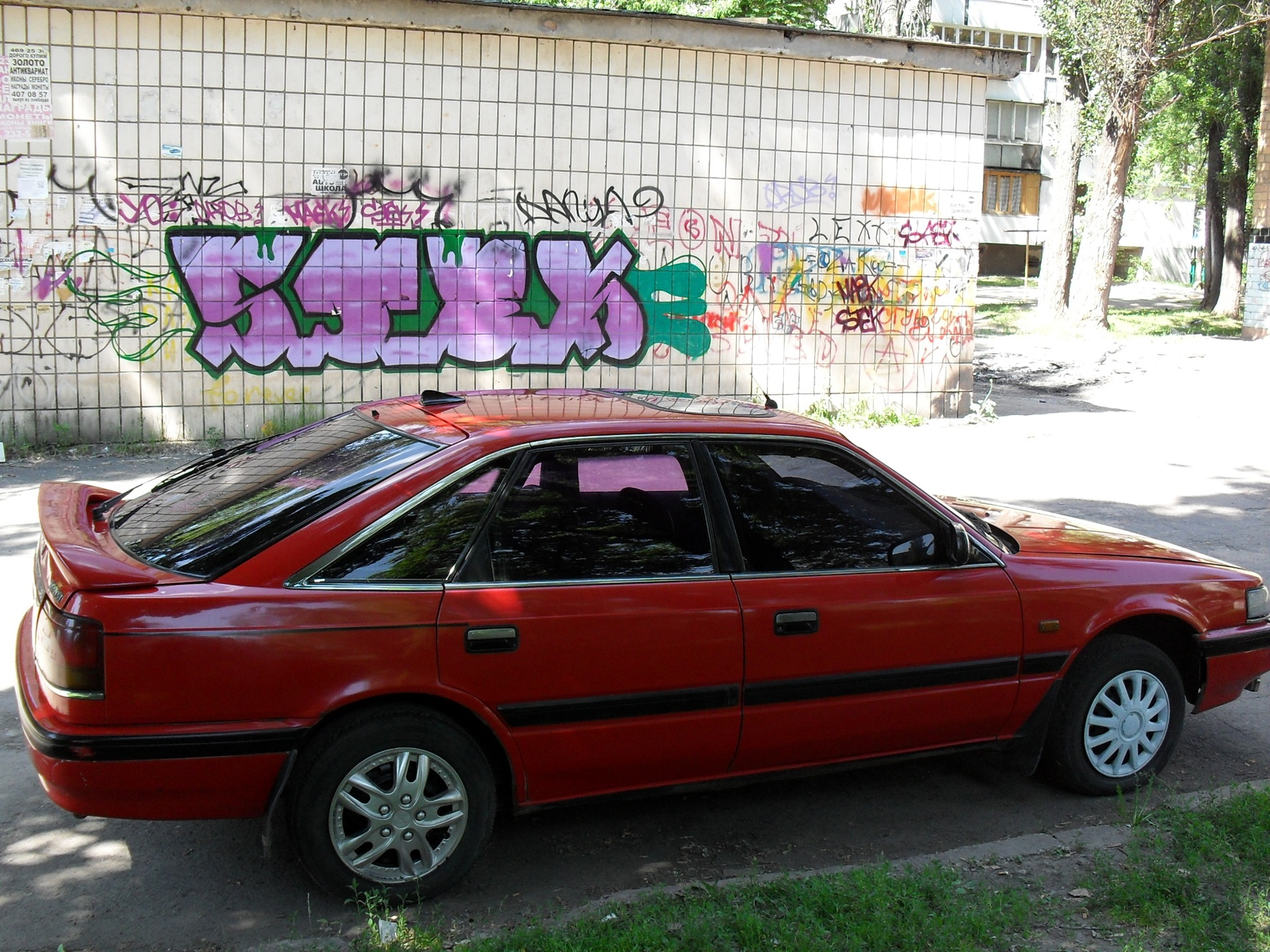 Ще одна Mazdaчка 3