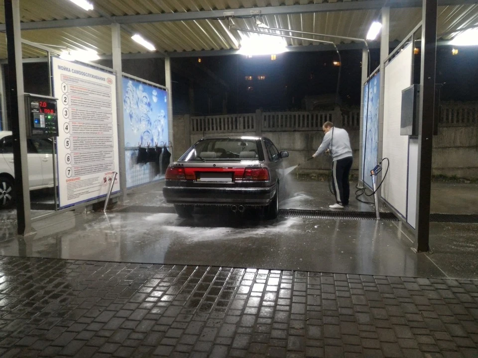 Відкрив для себе мийку)