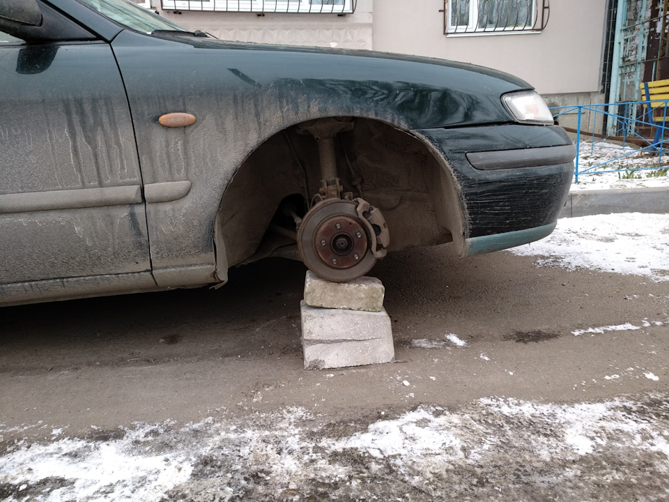 Непруха 3